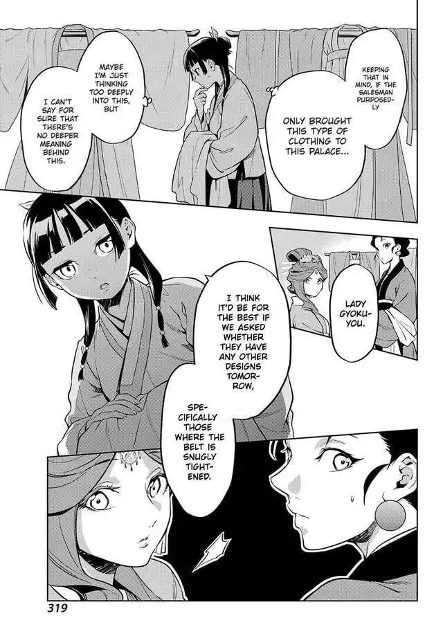 Read The Apothecary Diaries EN Manga Online
