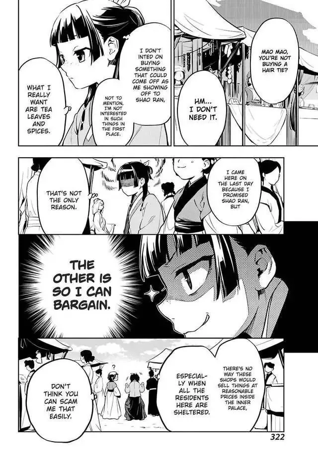 Read The Apothecary Diaries EN Manga Online