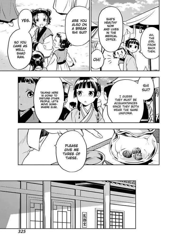 Read The Apothecary Diaries EN Manga Online