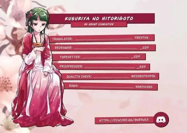 Read The Apothecary Diaries EN Manga Online