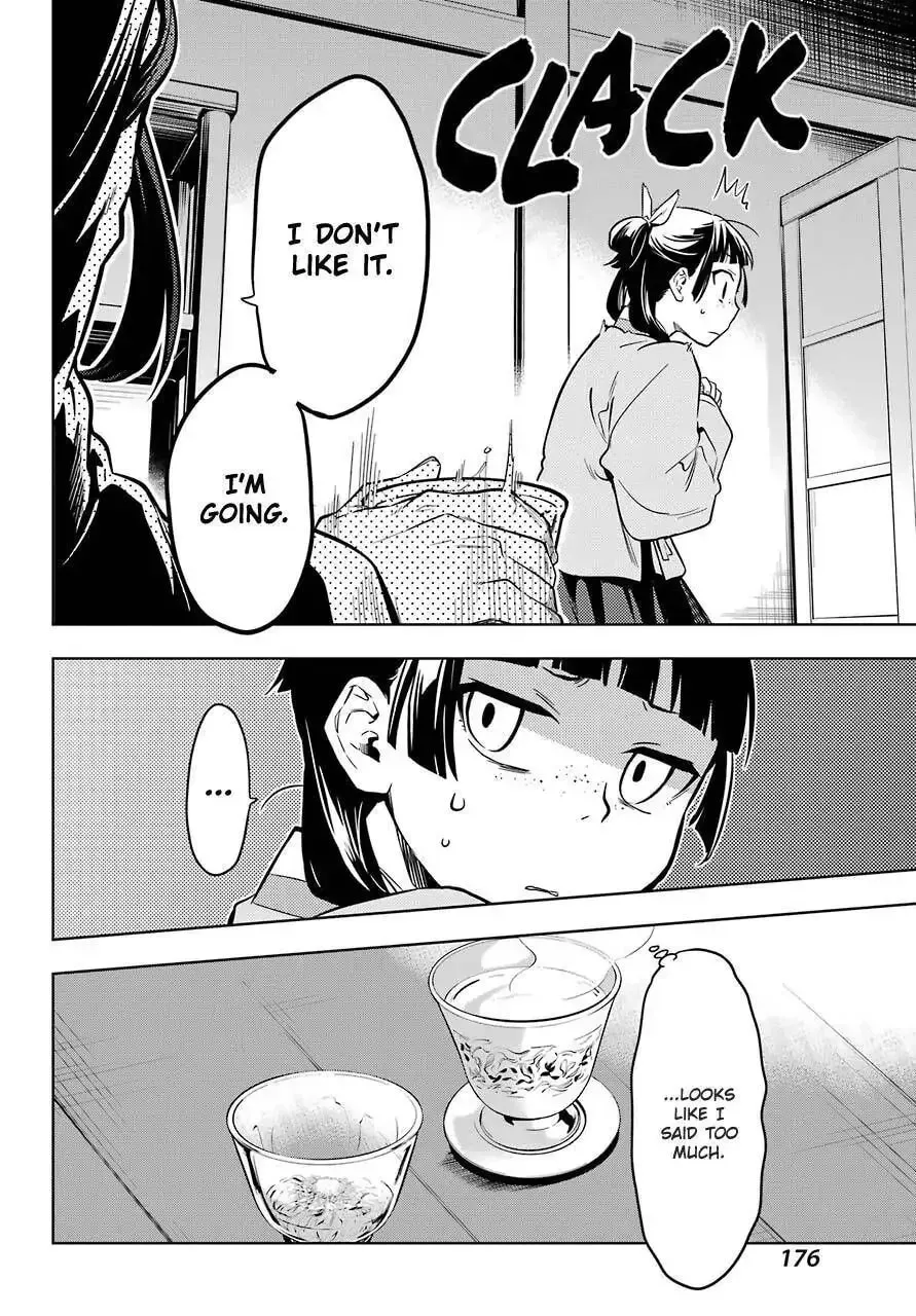Read The Apothecary Diaries EN Manga Online