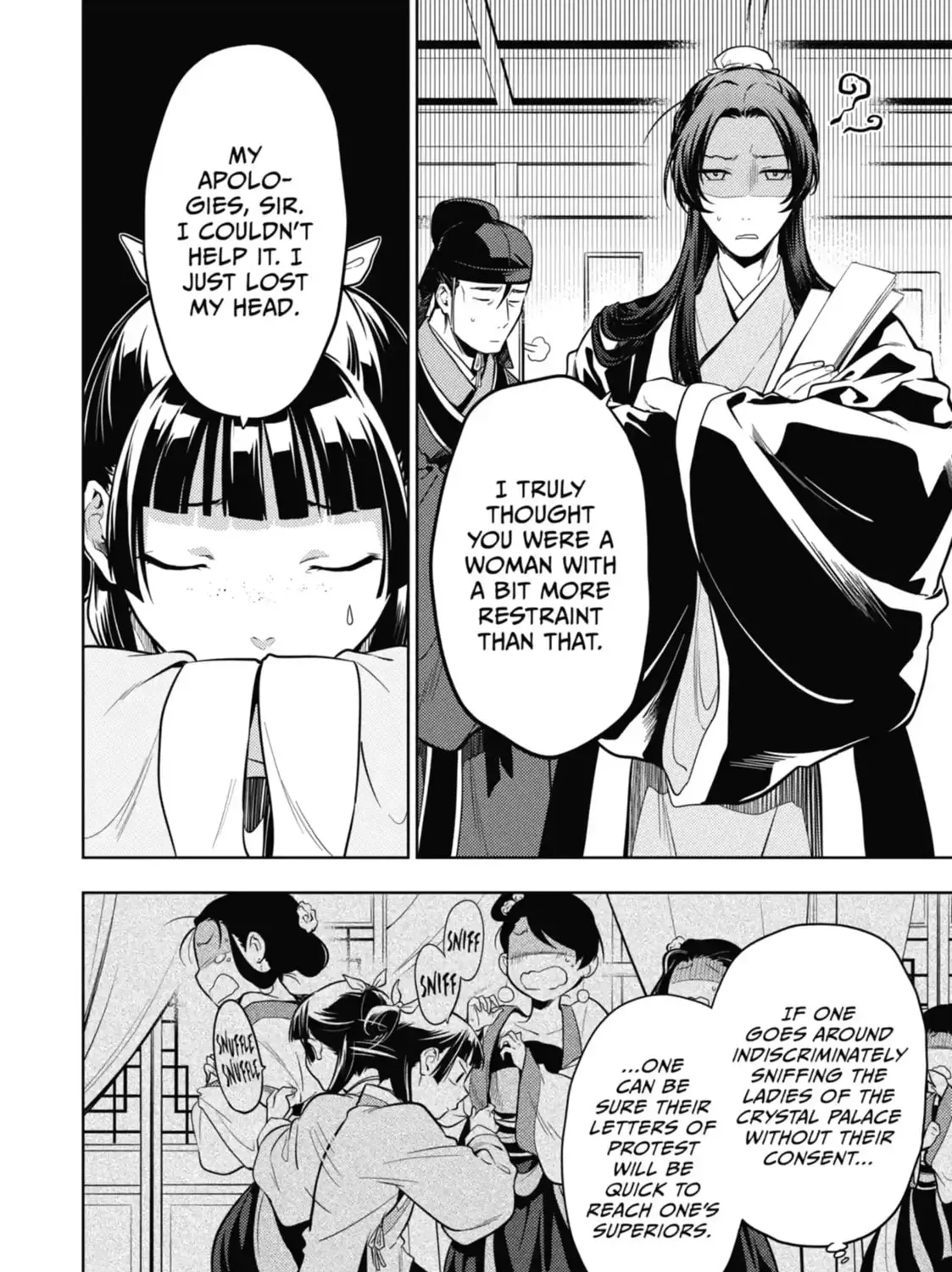Read The Apothecary Diaries EN Manga Online