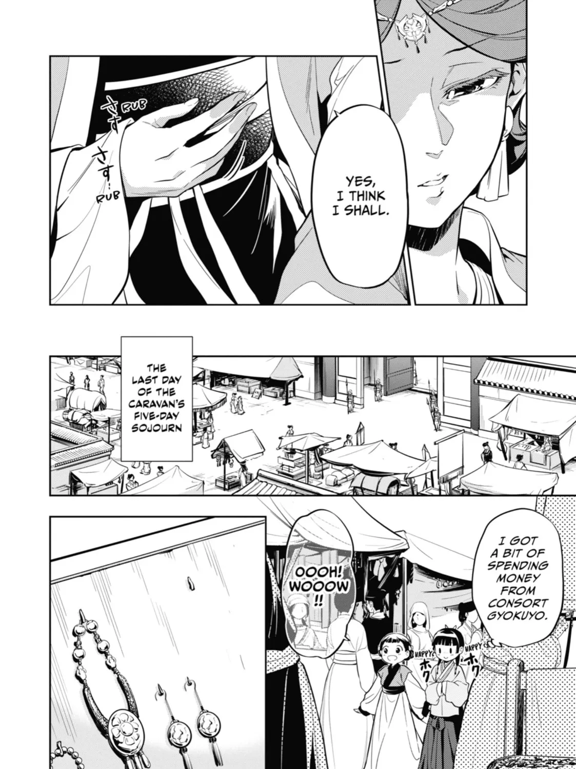 Read The Apothecary Diaries EN Manga Online