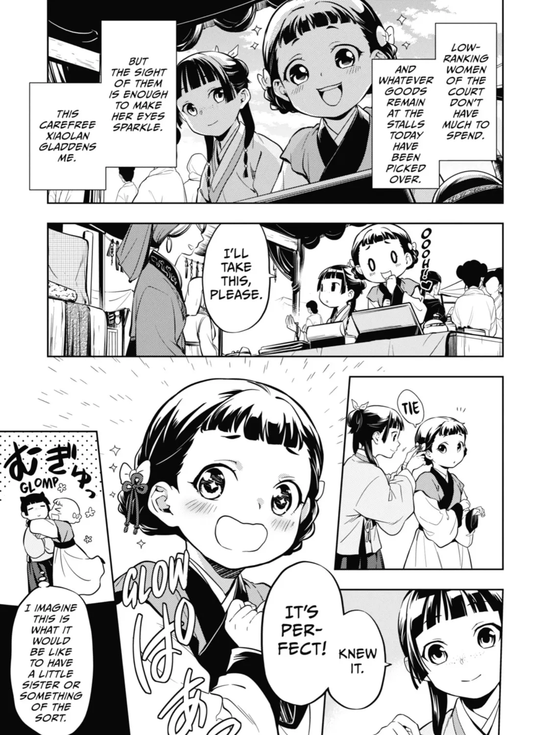 Read The Apothecary Diaries EN Manga Online