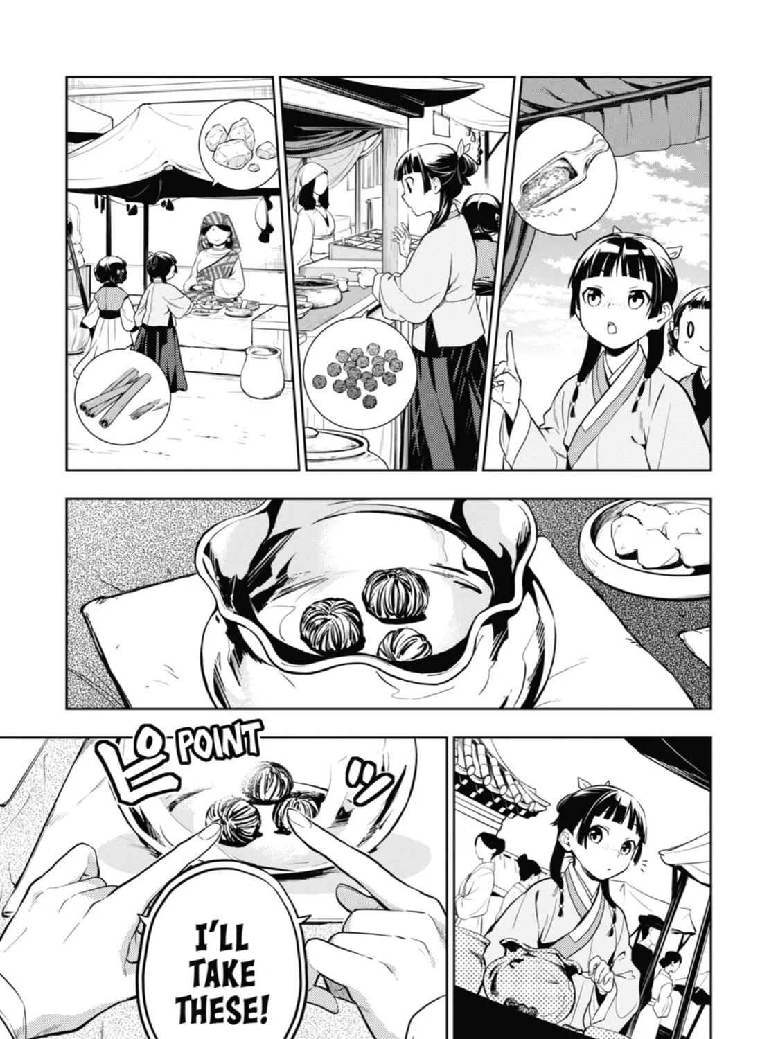 Read The Apothecary Diaries EN Manga Online