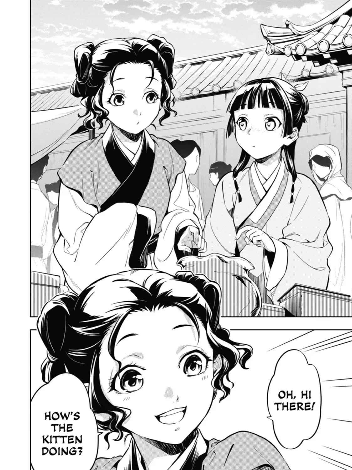 Read The Apothecary Diaries EN Manga Online