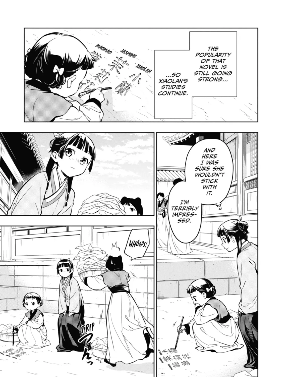 Read The Apothecary Diaries EN Manga Online