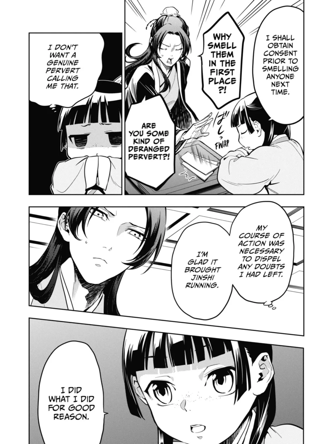 Read The Apothecary Diaries EN Manga Online