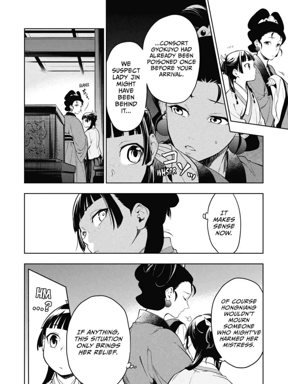 Read The Apothecary Diaries EN Manga Online