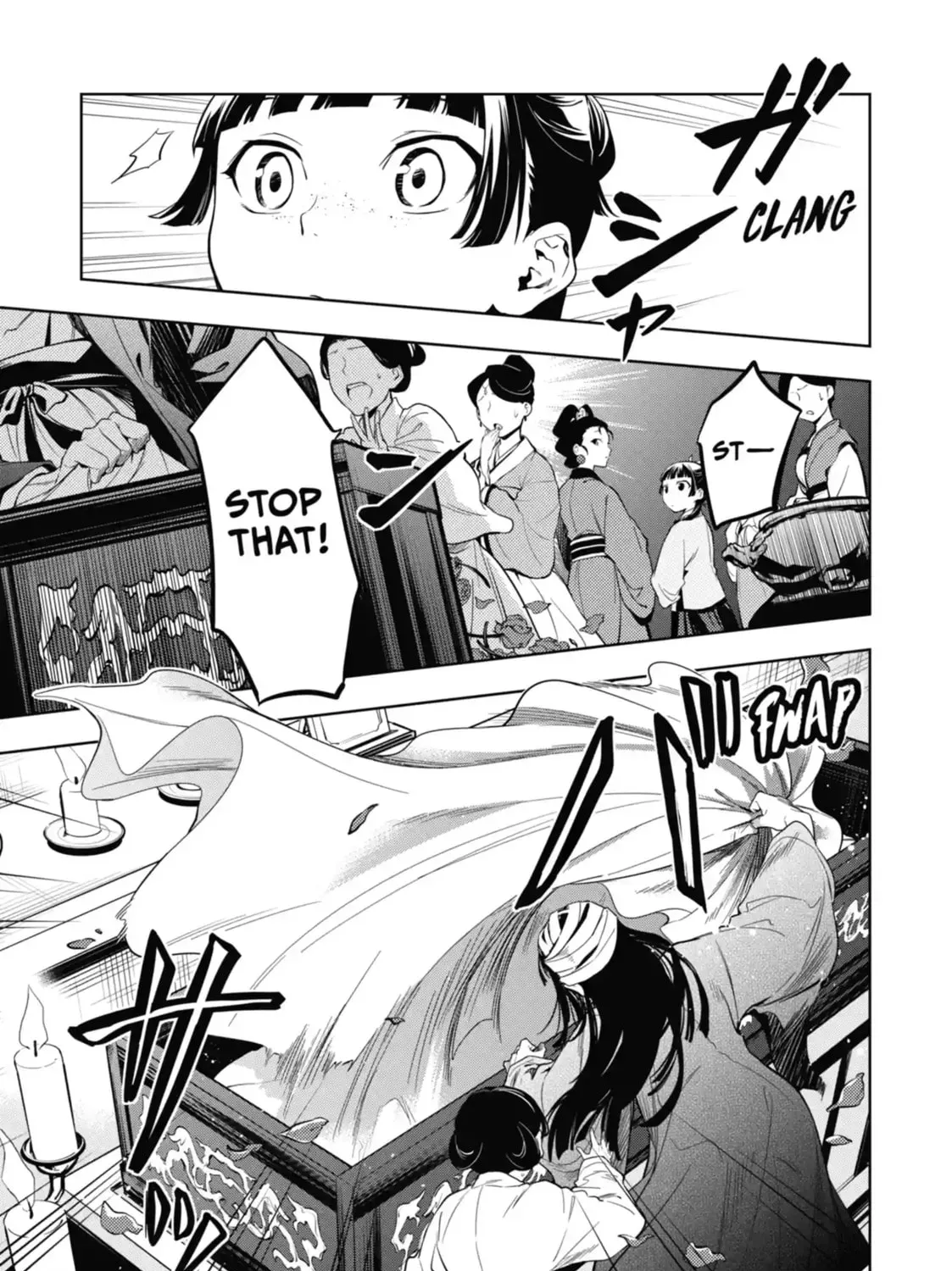Read The Apothecary Diaries EN Manga Online