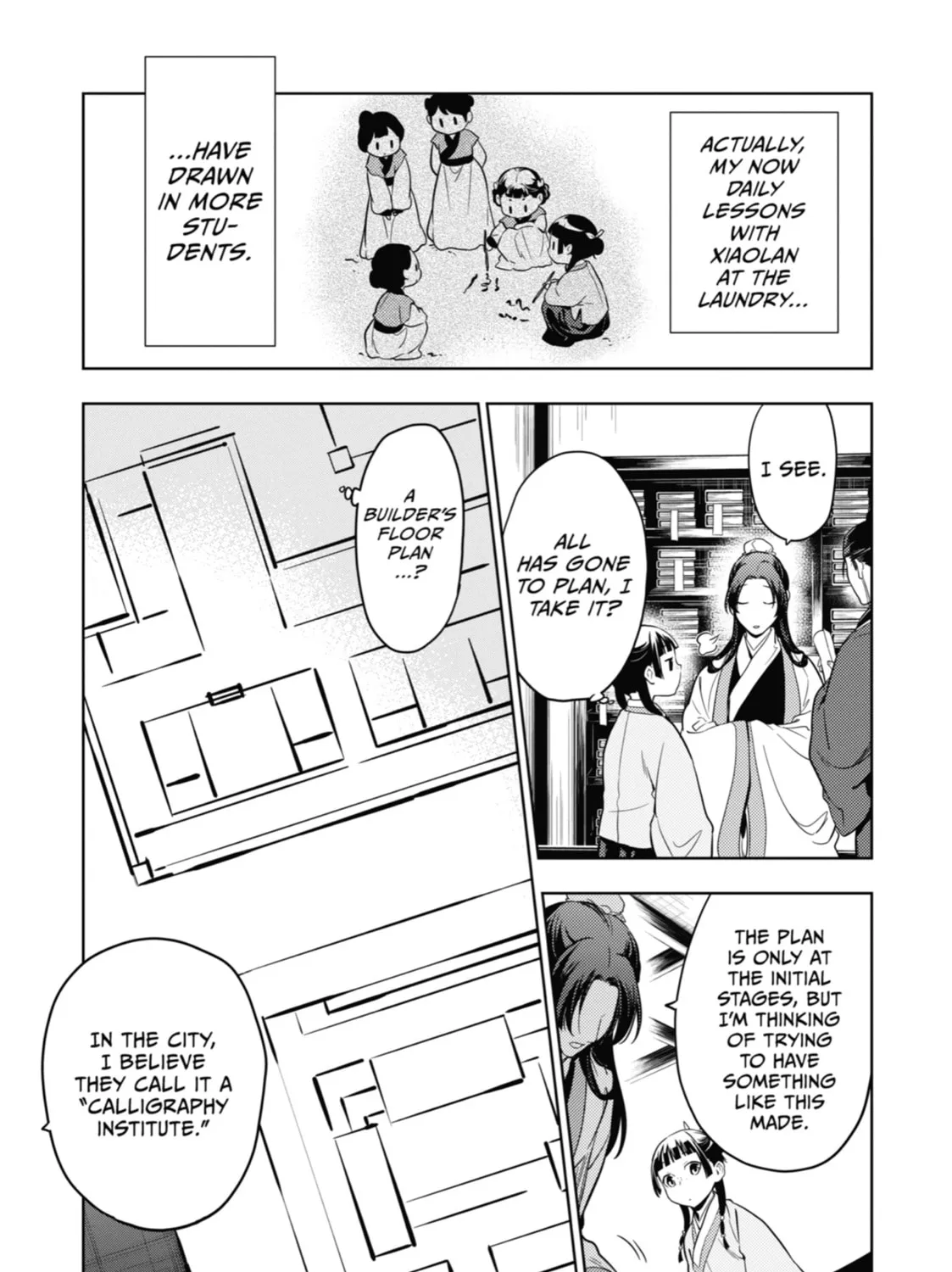 Read The Apothecary Diaries EN Manga Online