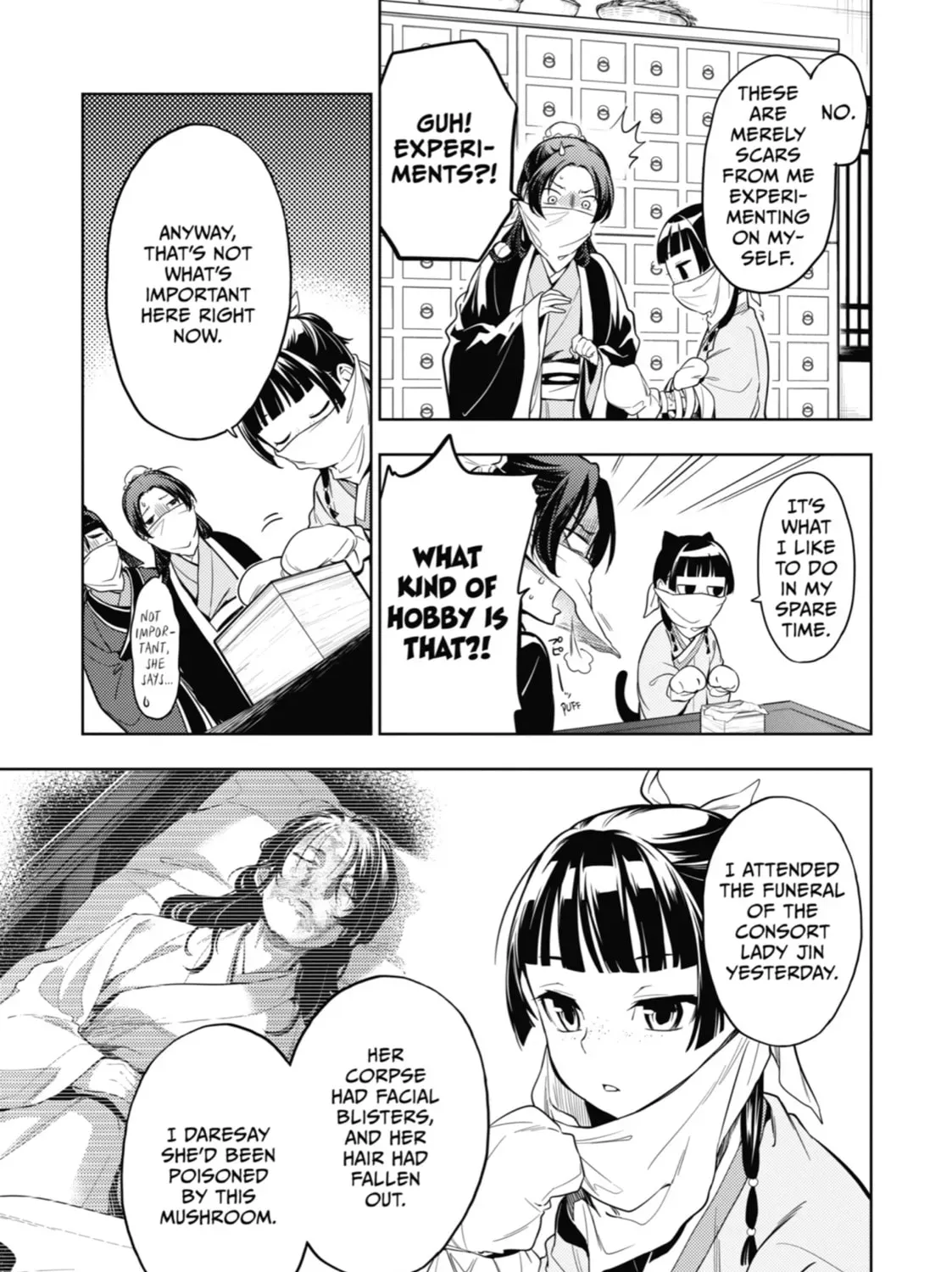 Read The Apothecary Diaries EN Manga Online