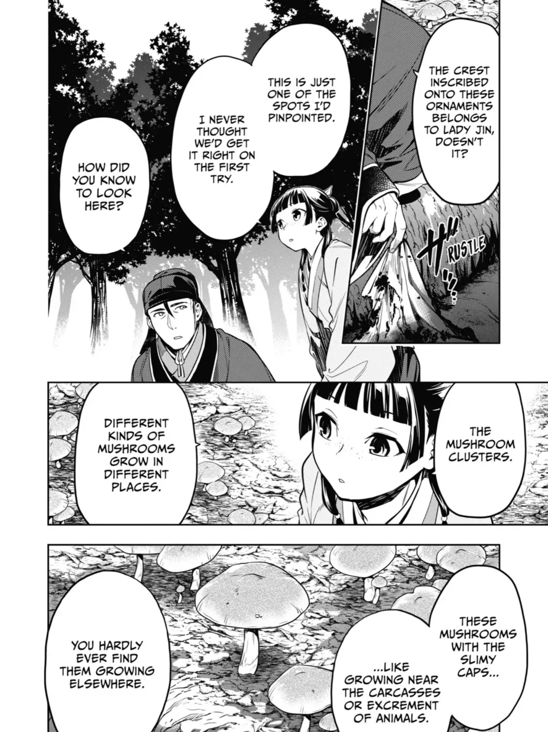 Read The Apothecary Diaries EN Manga Online