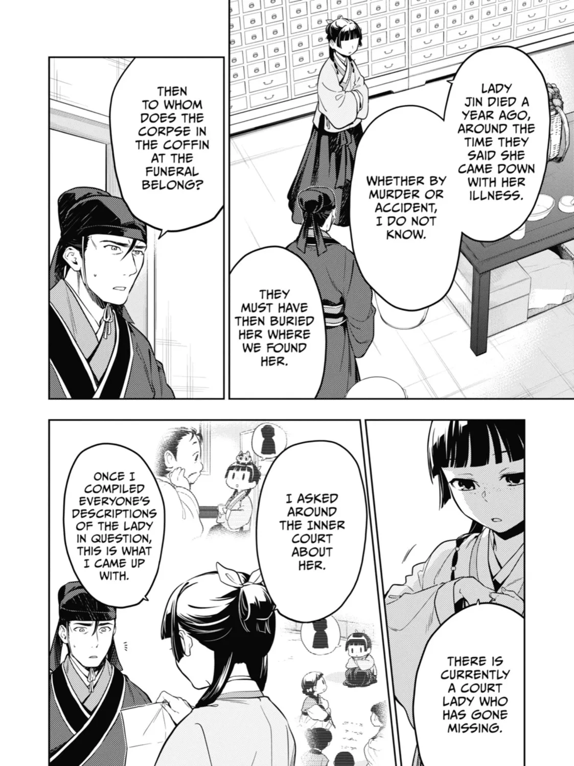 Read The Apothecary Diaries EN Manga Online