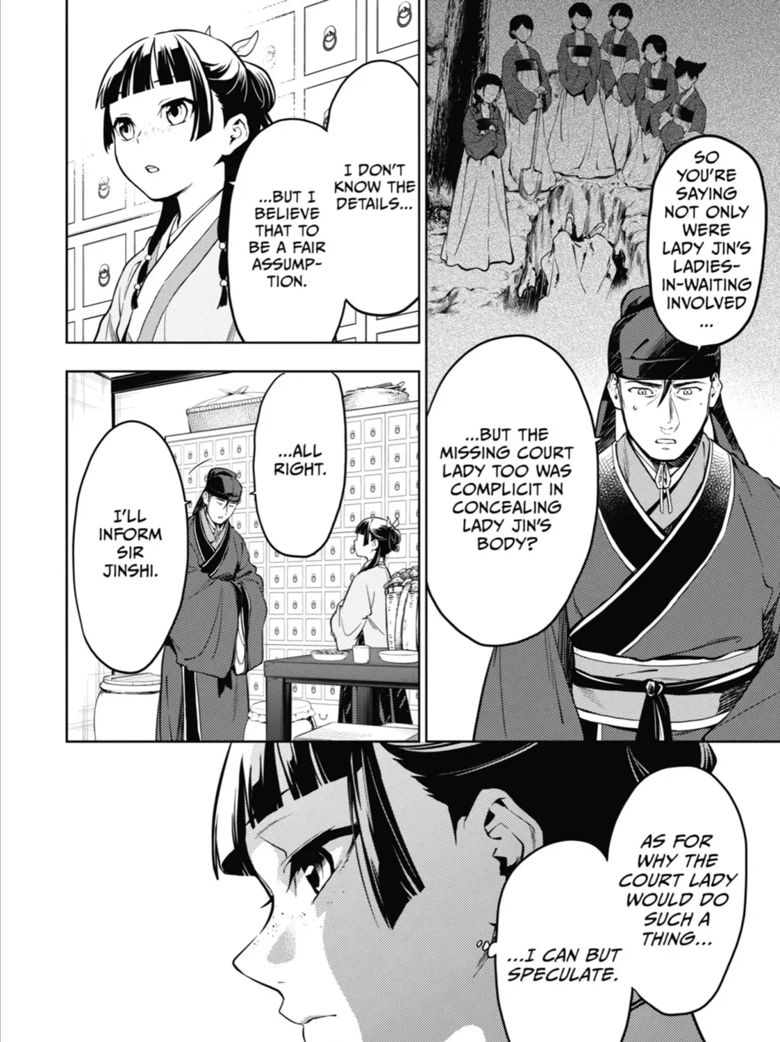 Read The Apothecary Diaries EN Manga Online