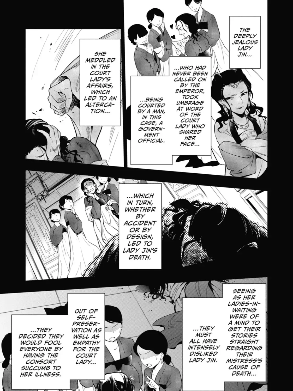 Read The Apothecary Diaries EN Manga Online