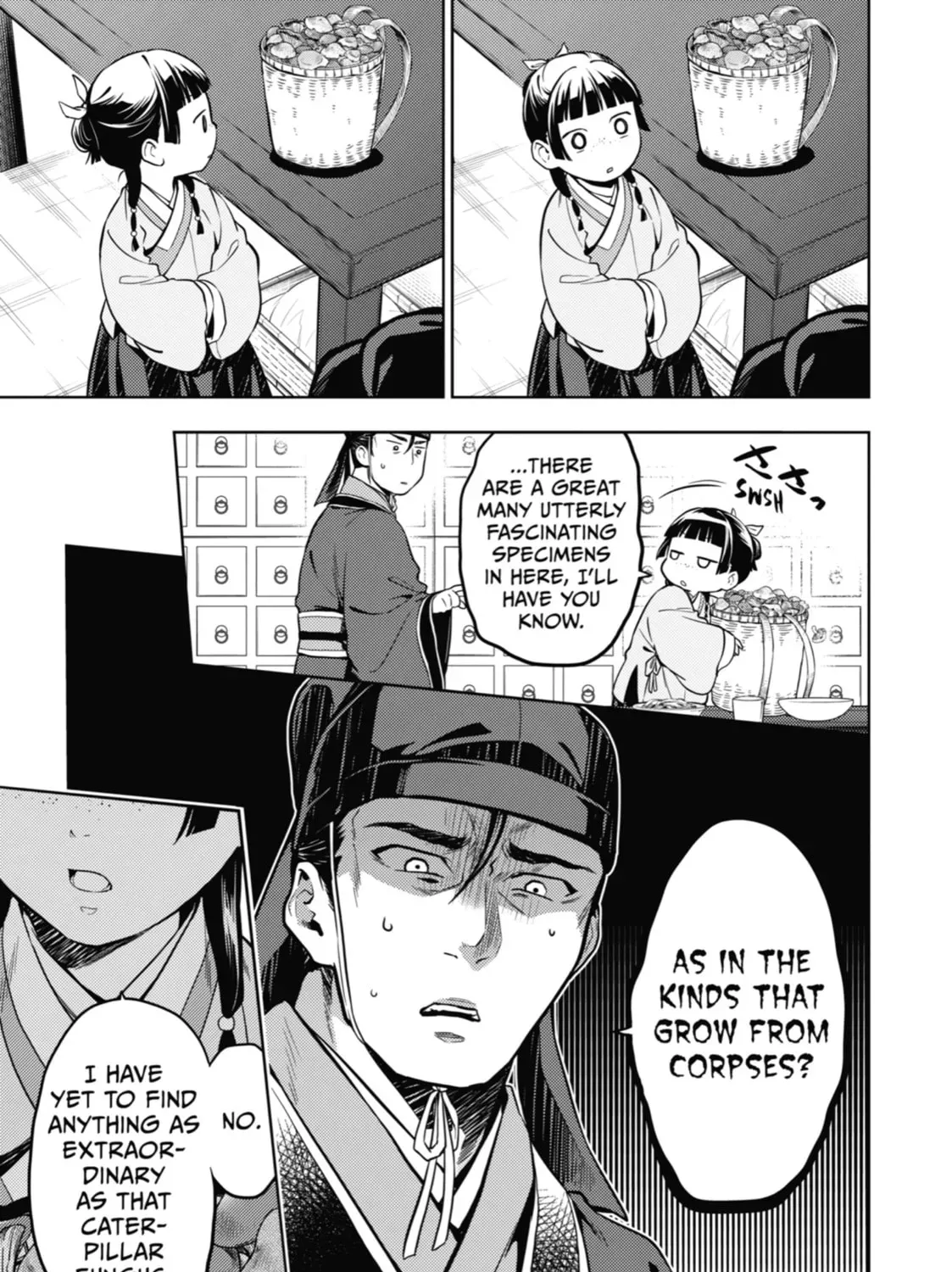 Read The Apothecary Diaries EN Manga Online