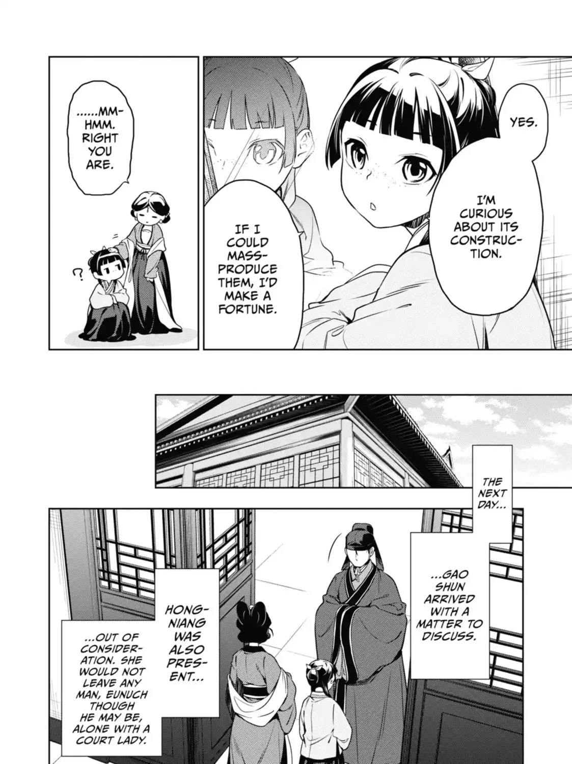 Read The Apothecary Diaries EN Manga Online