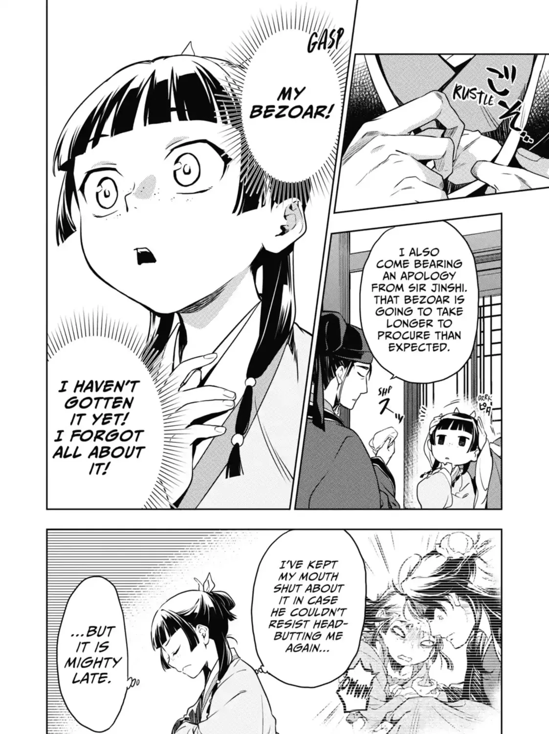 Read The Apothecary Diaries EN Manga Online