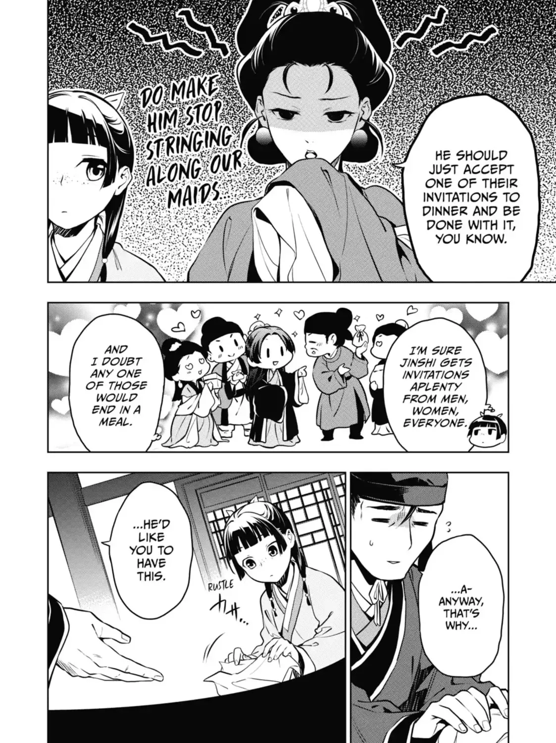 Read The Apothecary Diaries EN Manga Online