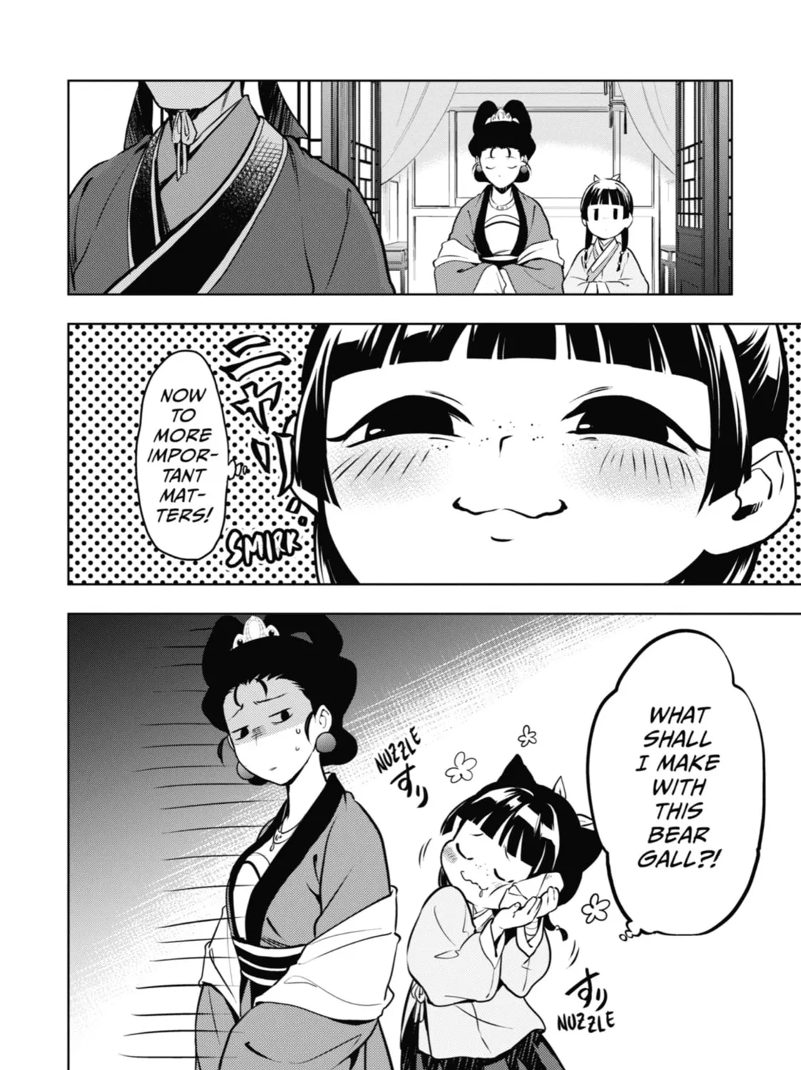 Read The Apothecary Diaries EN Manga Online
