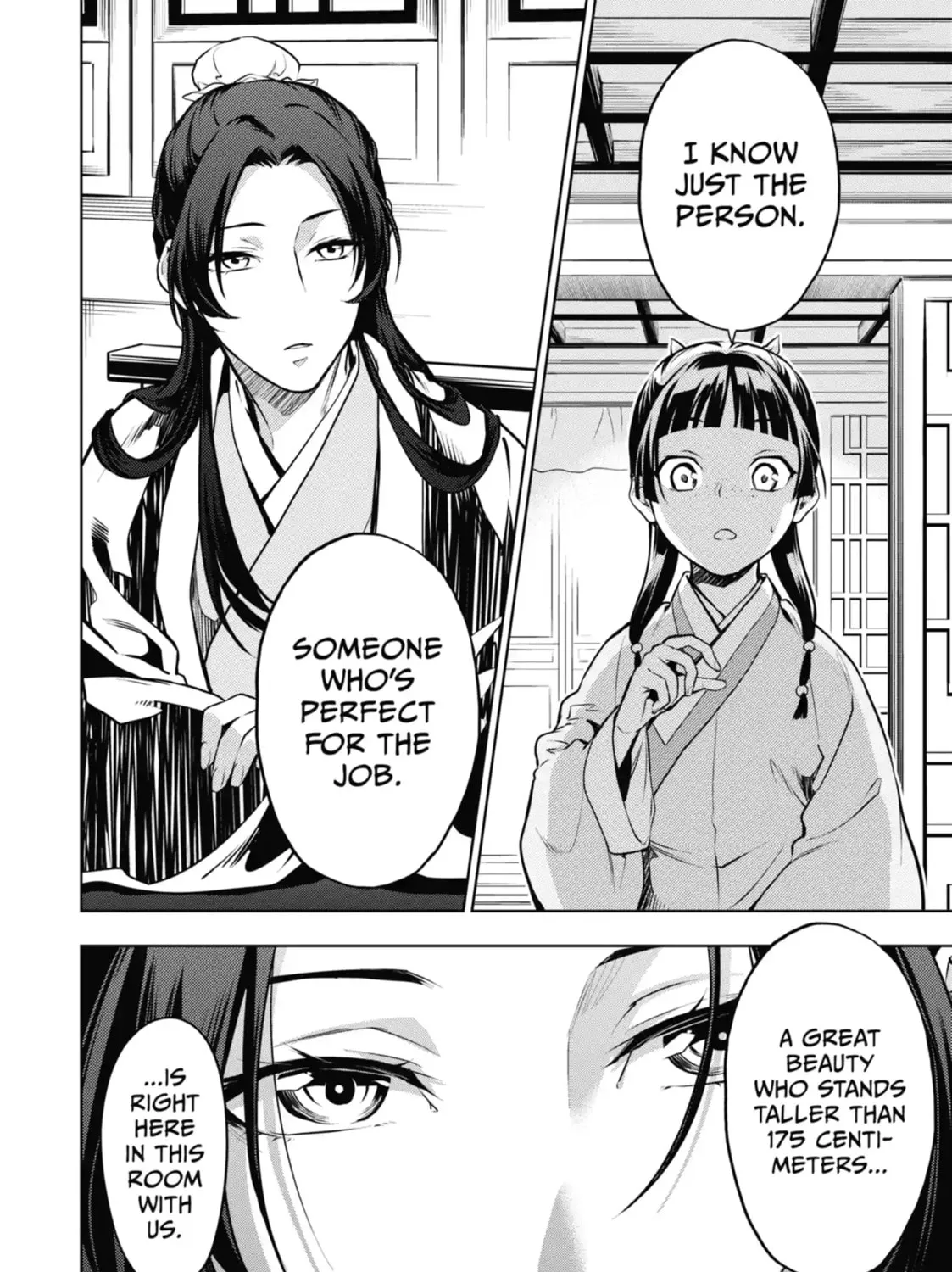 Read The Apothecary Diaries EN Manga Online