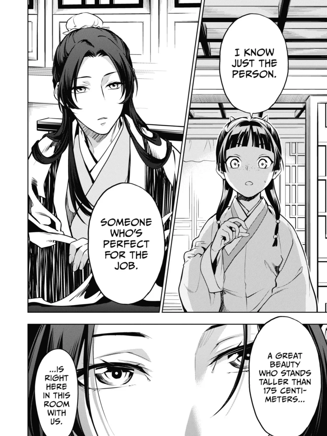 Read The Apothecary Diaries EN Manga Online