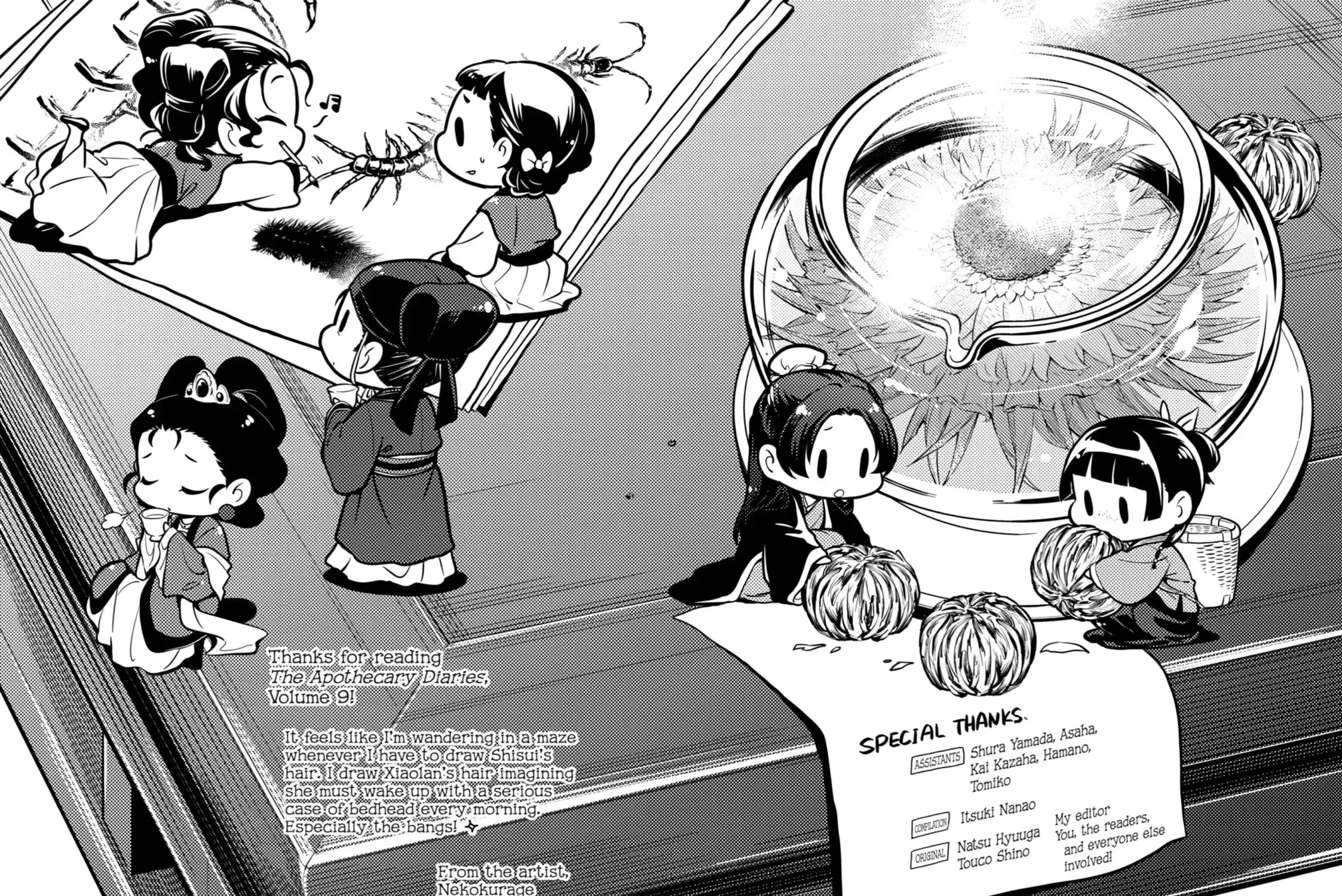 Read The Apothecary Diaries EN Manga Online