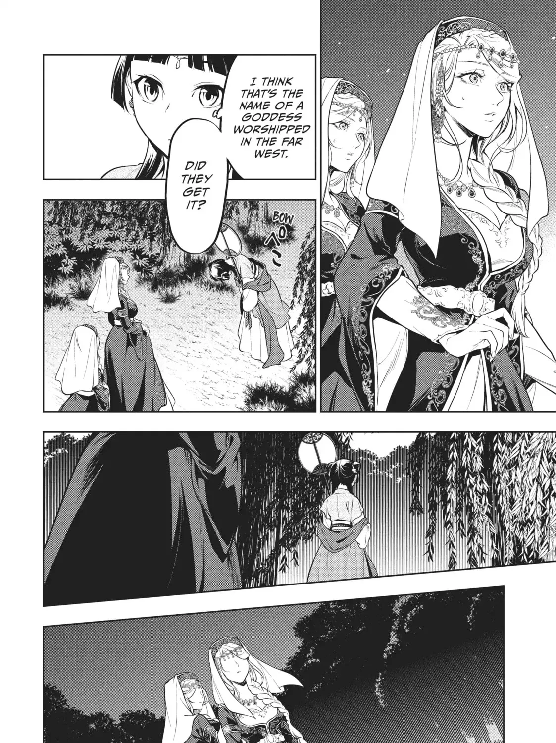 Read The Apothecary Diaries EN Manga Online