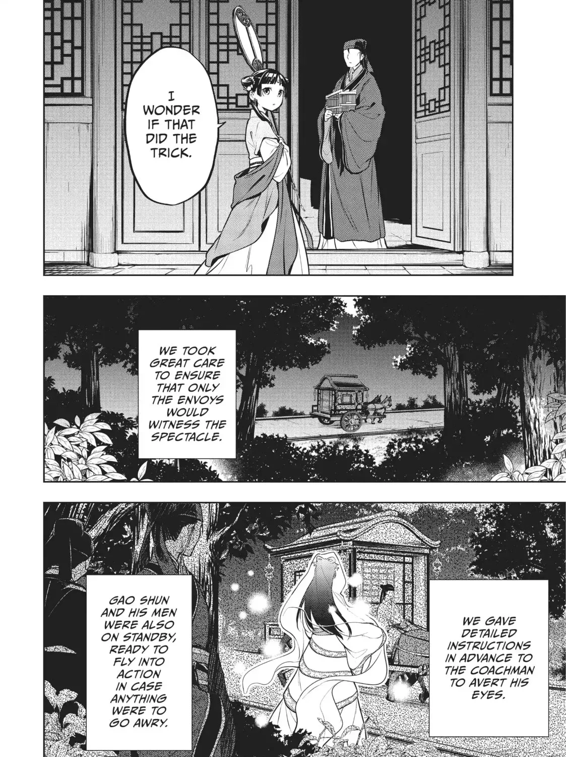 Read The Apothecary Diaries EN Manga Online