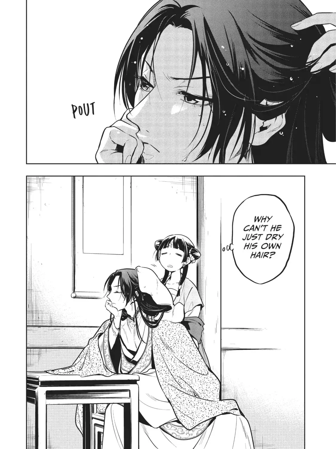 Read The Apothecary Diaries EN Manga Online
