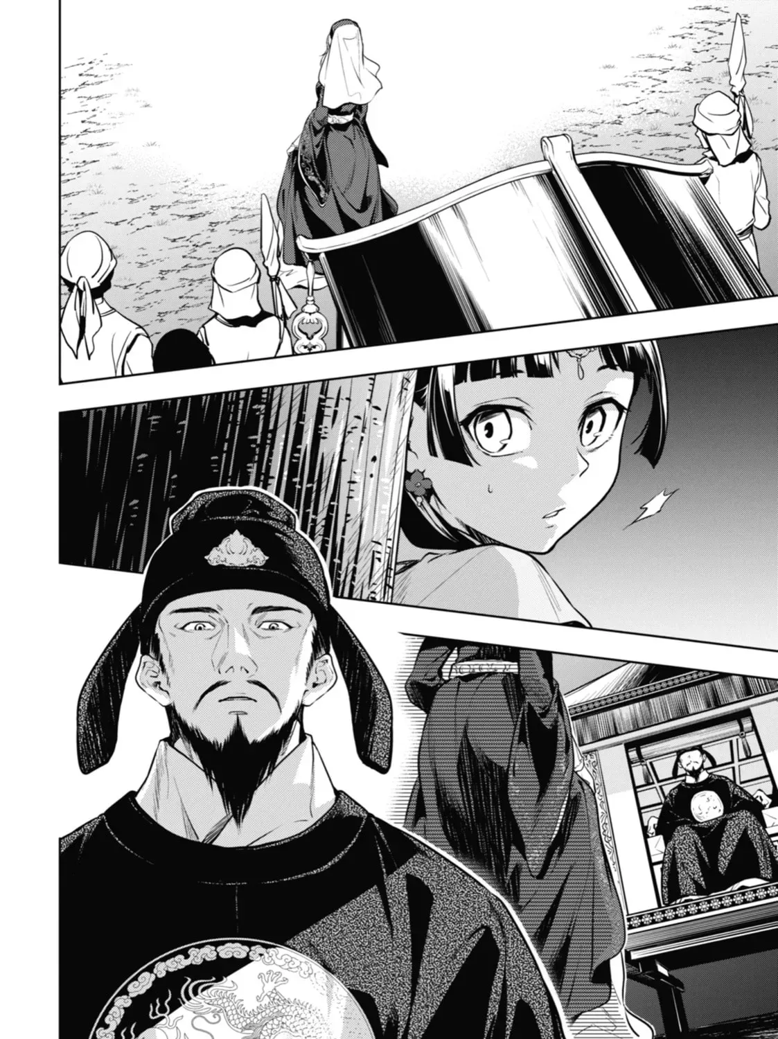 Read The Apothecary Diaries EN Manga Online