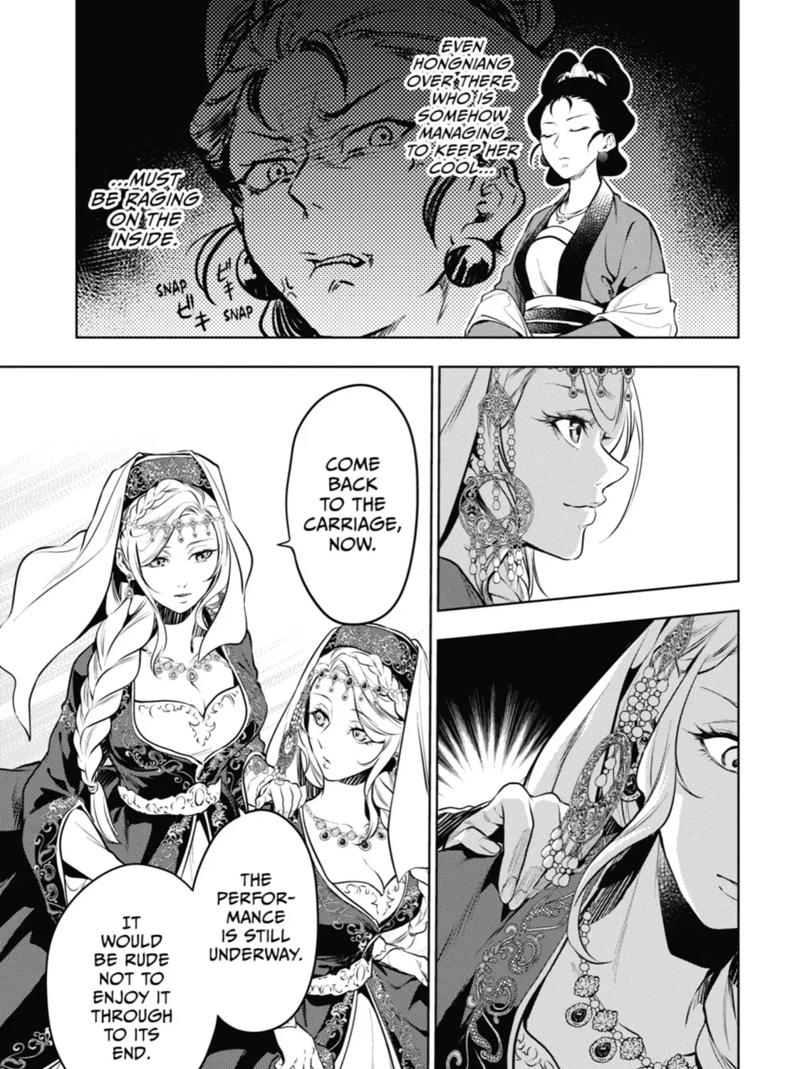 Read The Apothecary Diaries EN Manga Online
