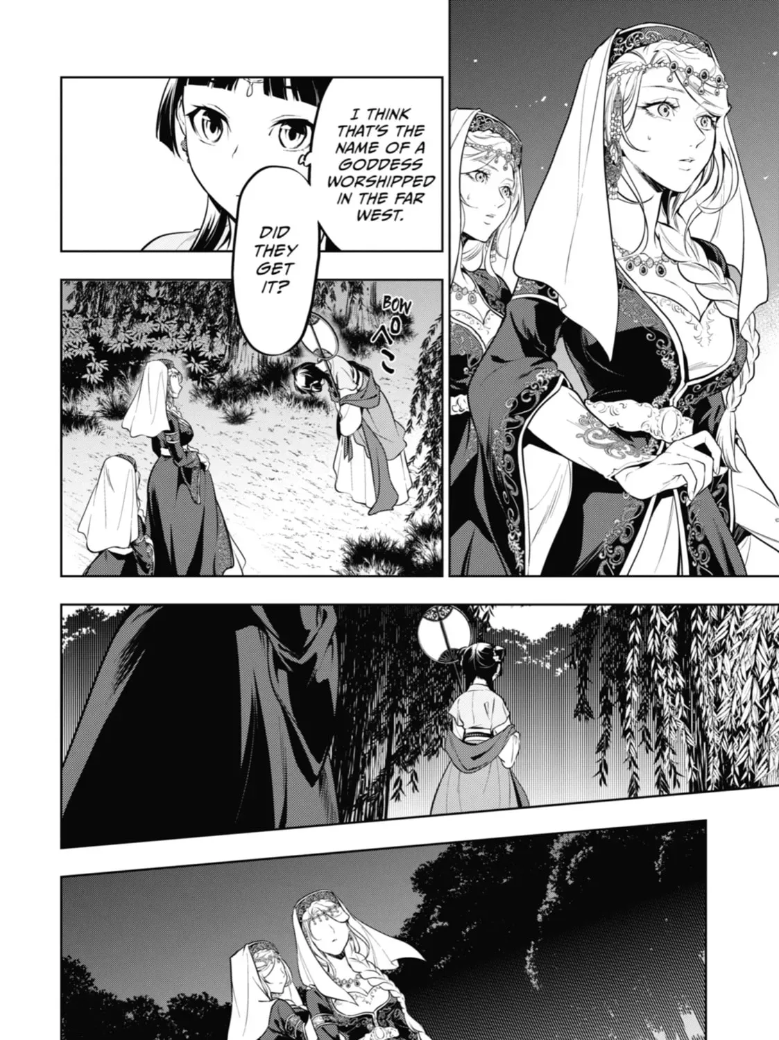 Read The Apothecary Diaries EN Manga Online