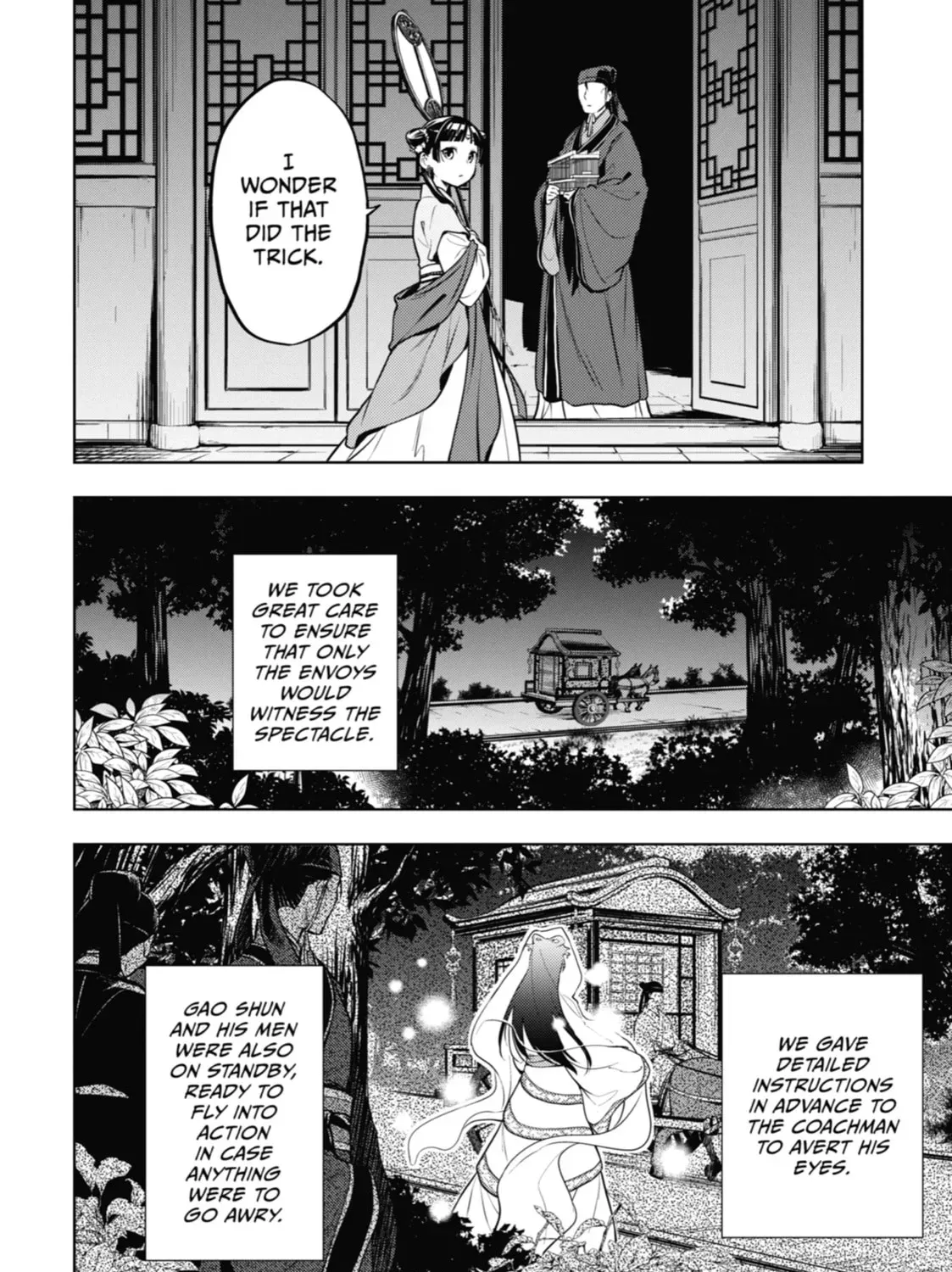 Read The Apothecary Diaries EN Manga Online