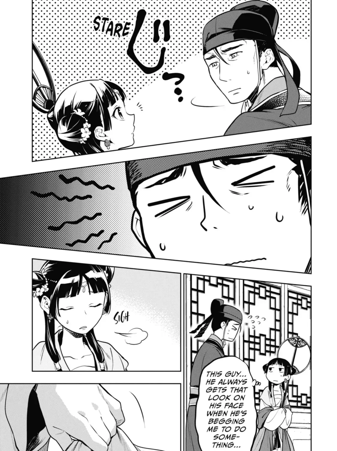 Read The Apothecary Diaries EN Manga Online