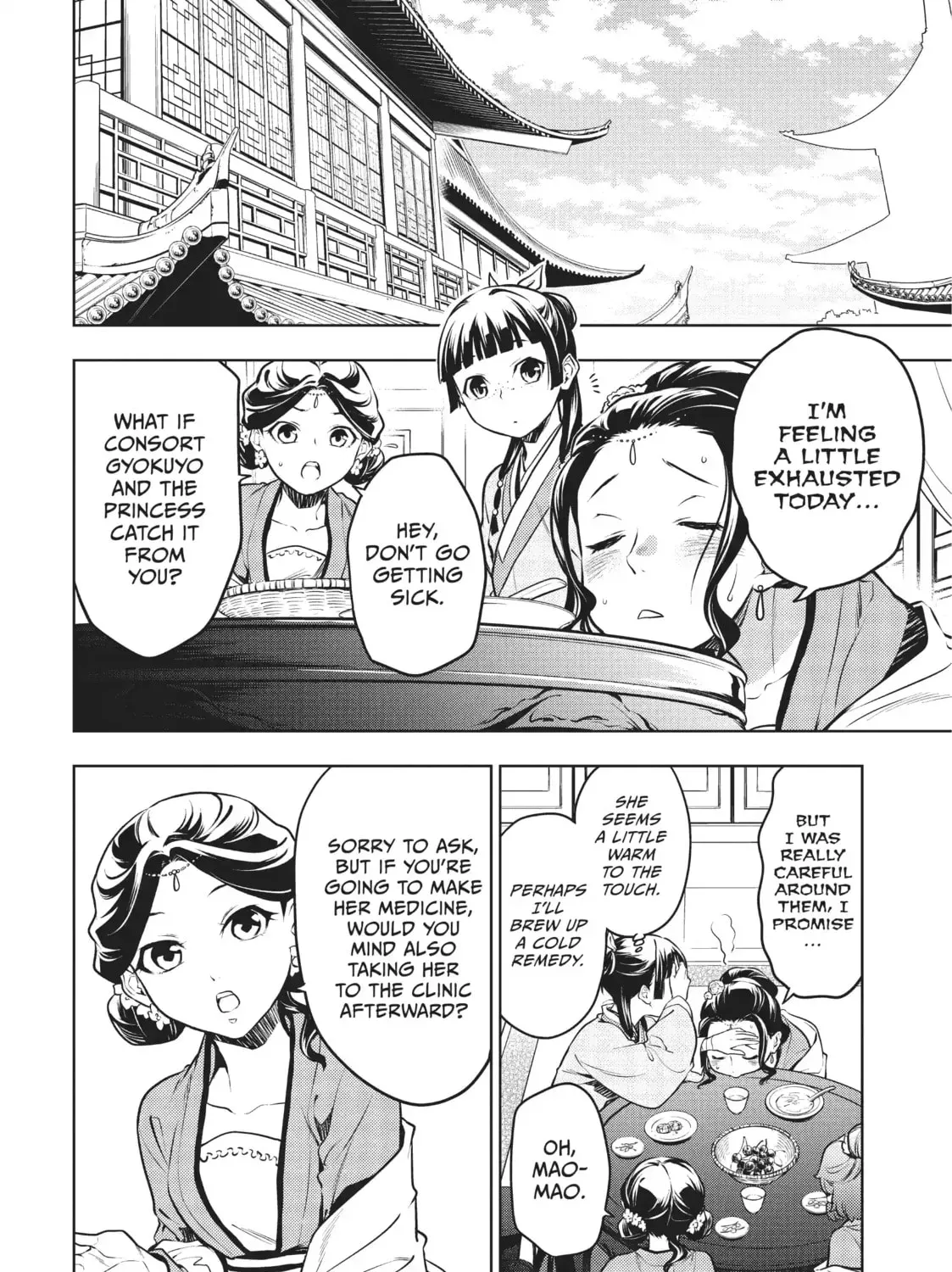 Read The Apothecary Diaries EN Manga Online