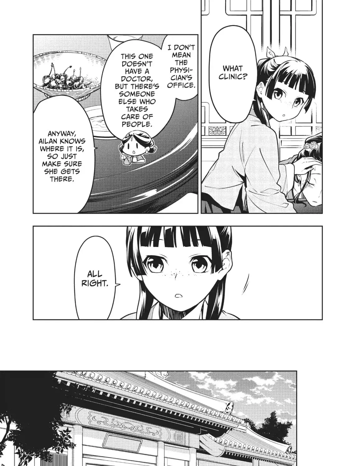 Read The Apothecary Diaries EN Manga Online