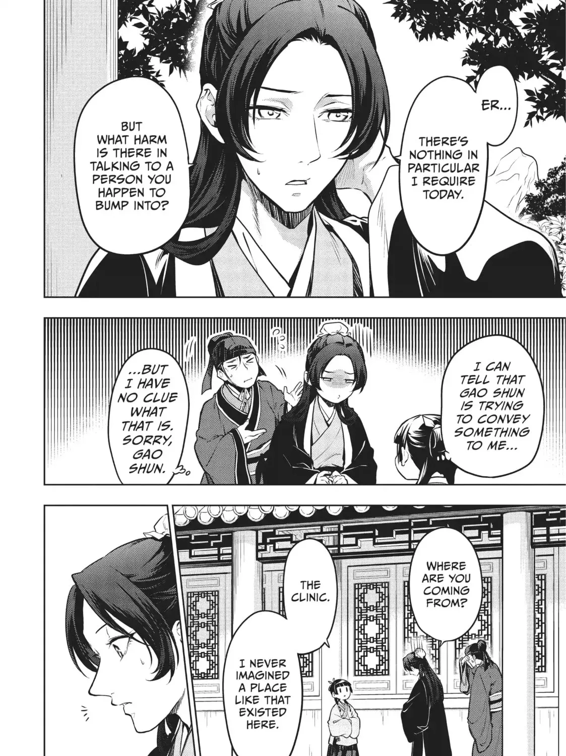 Read The Apothecary Diaries EN Manga Online