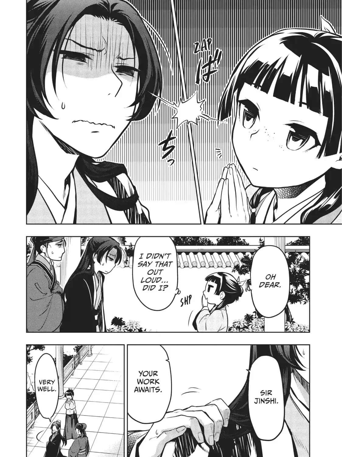 Read The Apothecary Diaries EN Manga Online