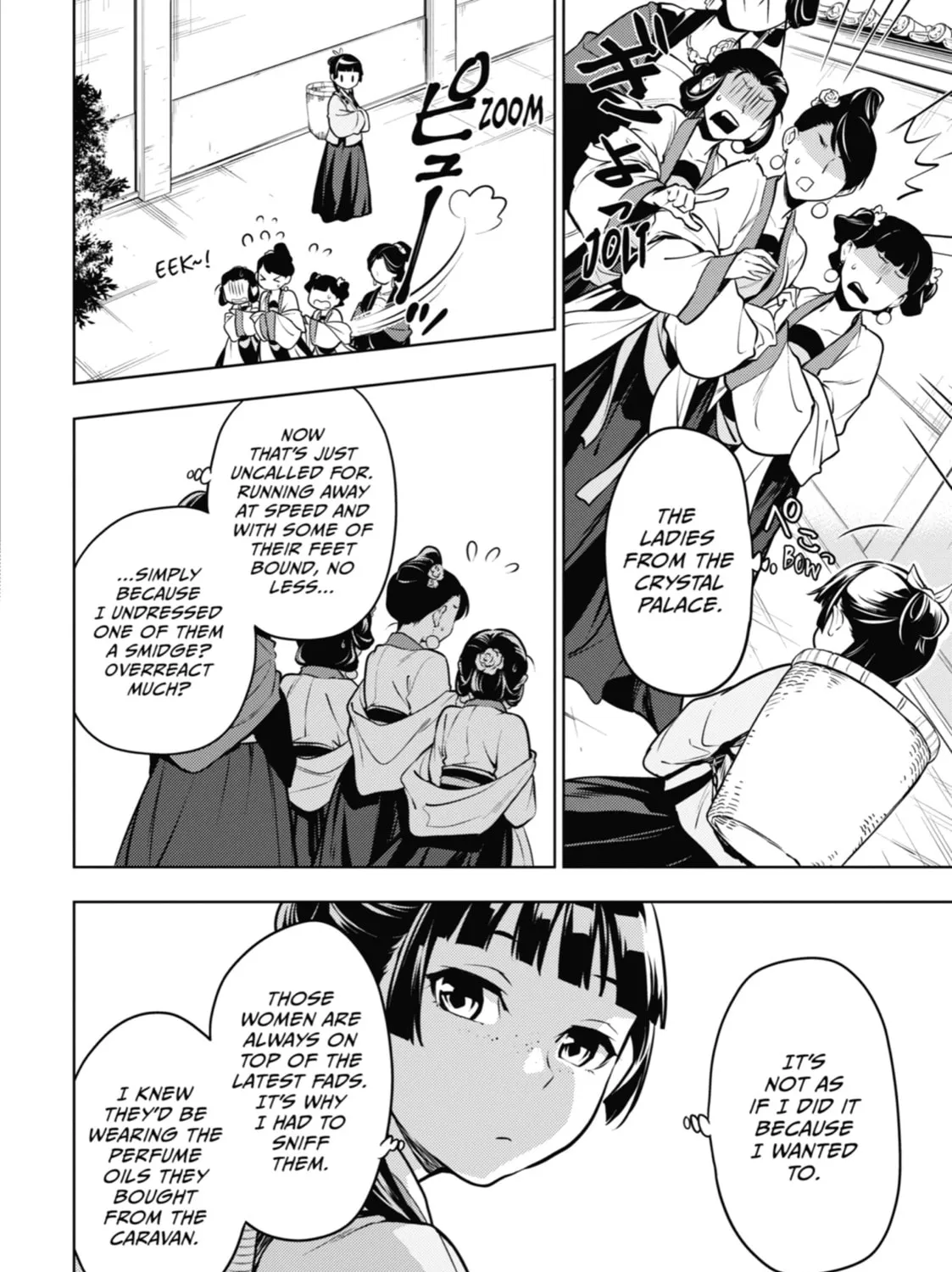 Read The Apothecary Diaries EN Manga Online