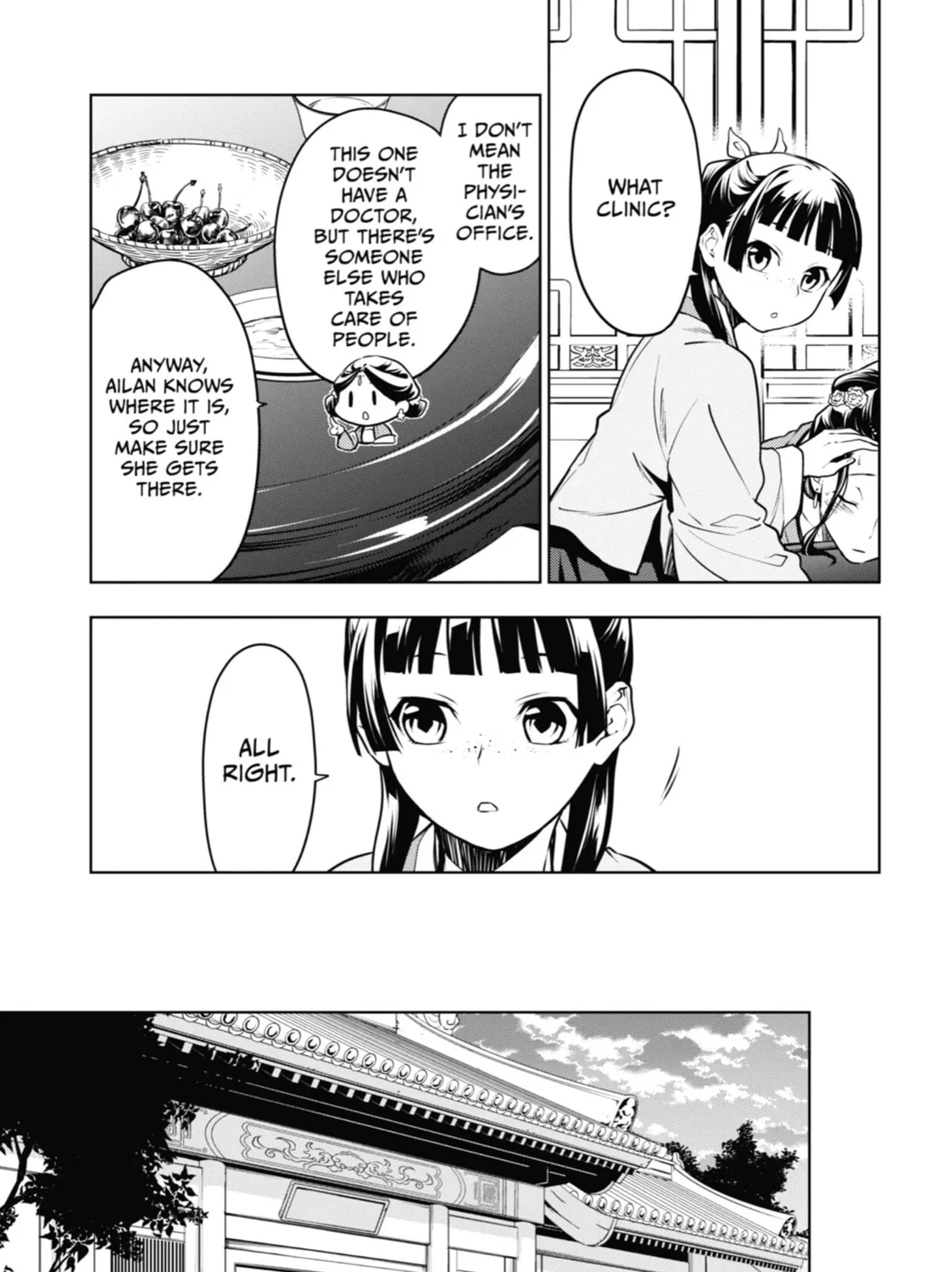 Read The Apothecary Diaries EN Manga Online