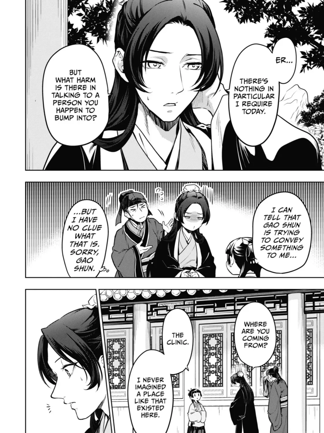 Read The Apothecary Diaries EN Manga Online