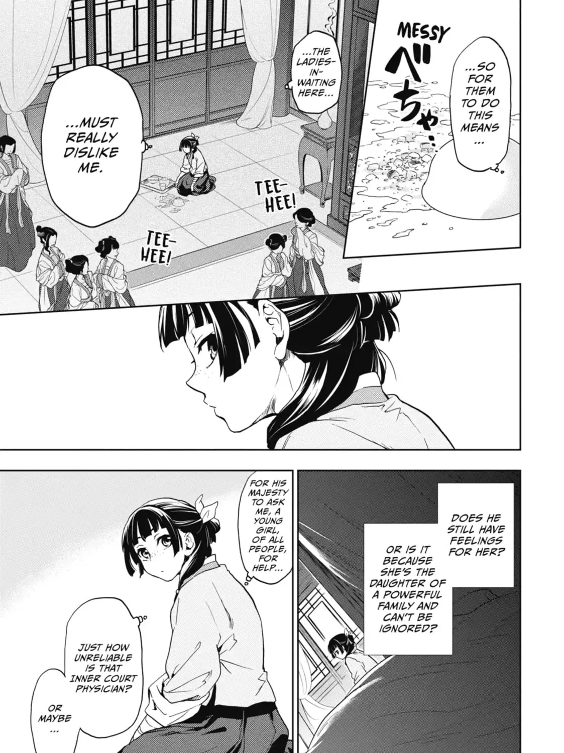 Read The Apothecary Diaries EN Manga Online