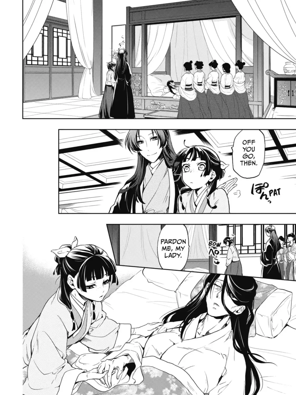 Read The Apothecary Diaries EN Manga Online
