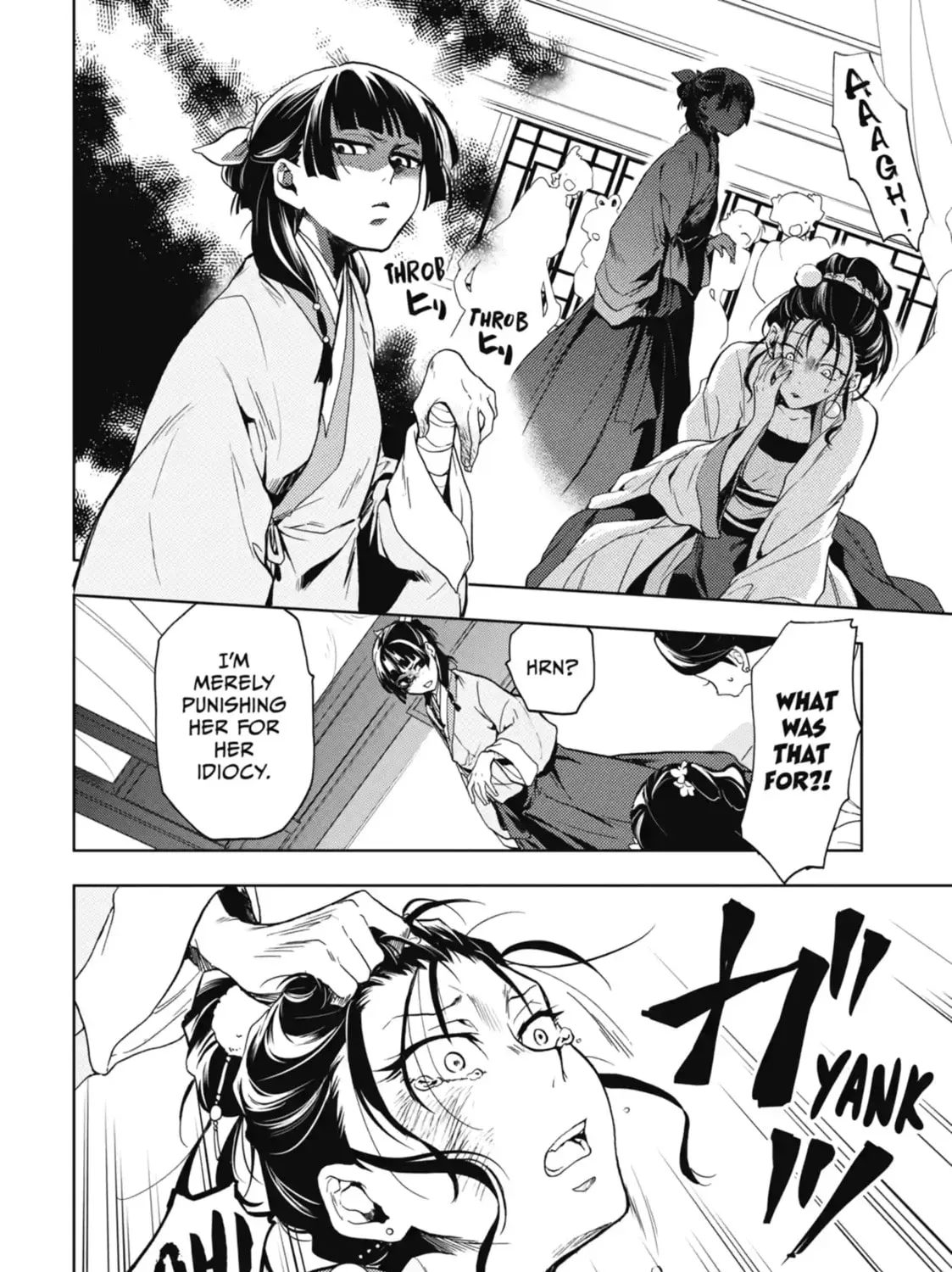 Read The Apothecary Diaries EN Manga Online