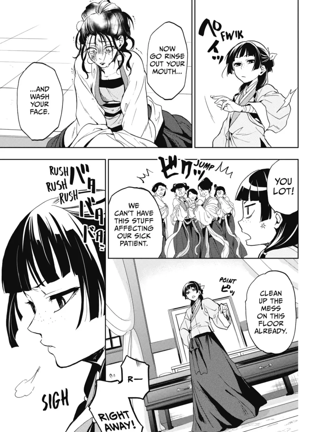 Read The Apothecary Diaries EN Manga Online