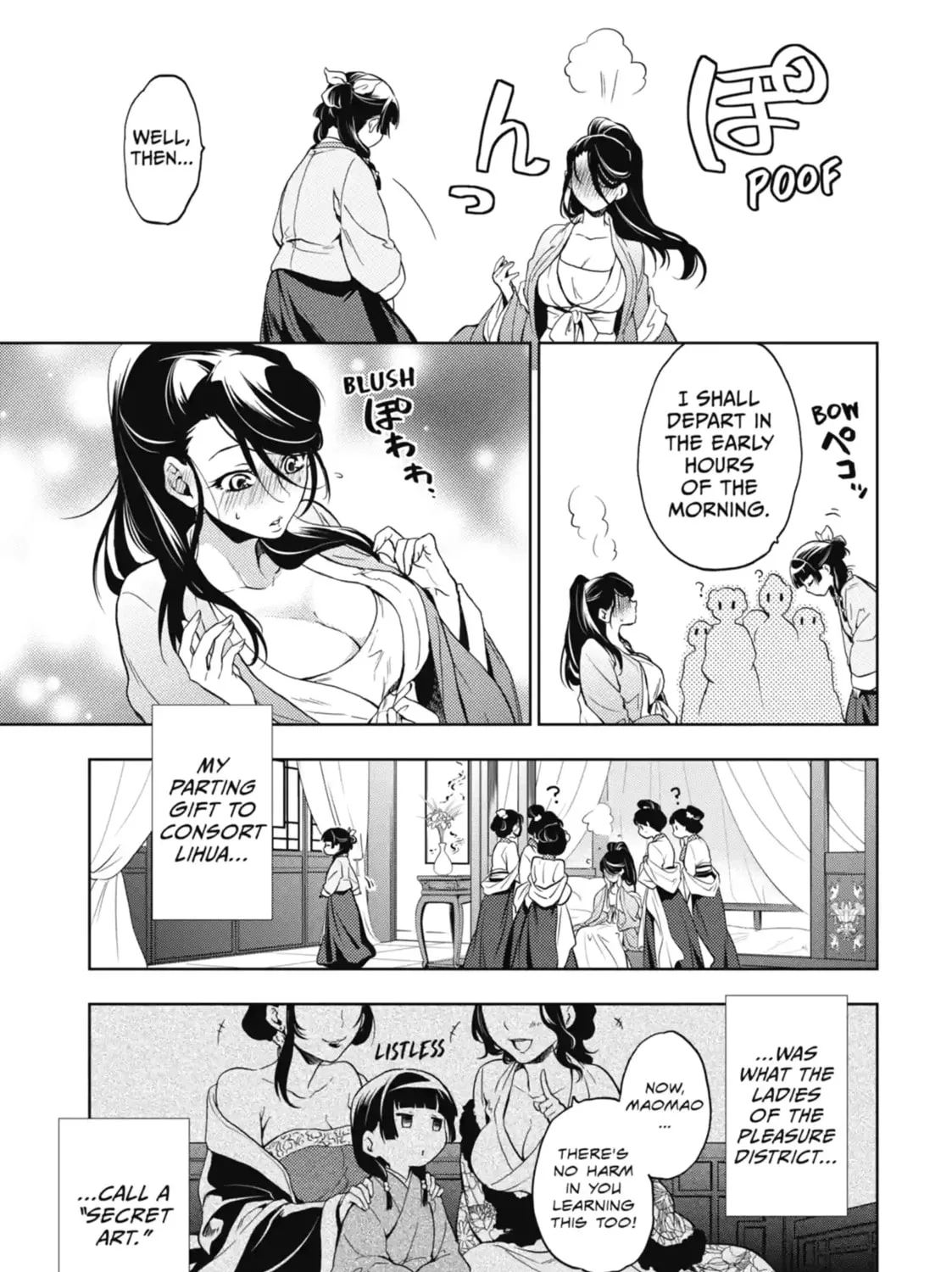 Read The Apothecary Diaries EN Manga Online