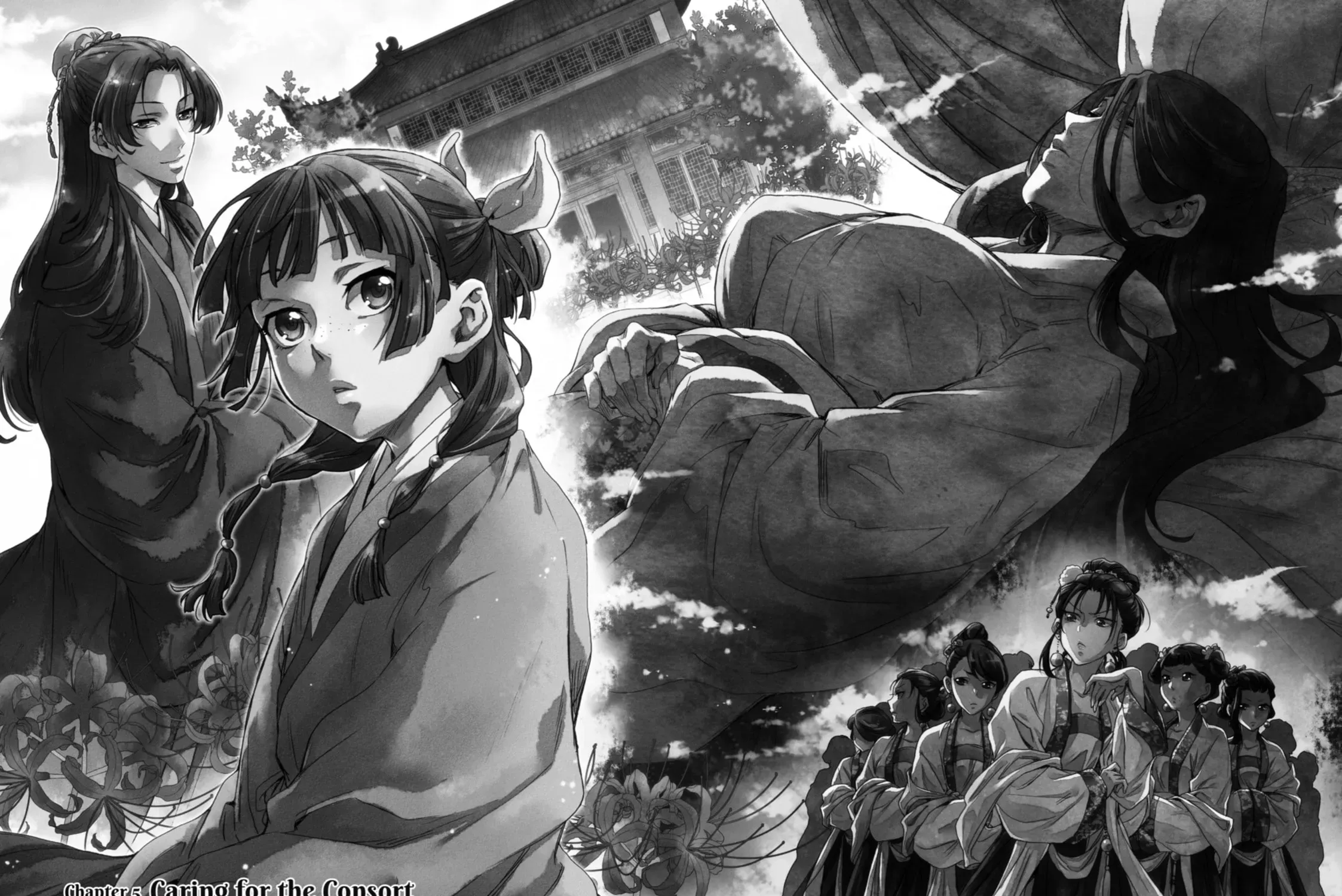 Read The Apothecary Diaries EN Manga Online
