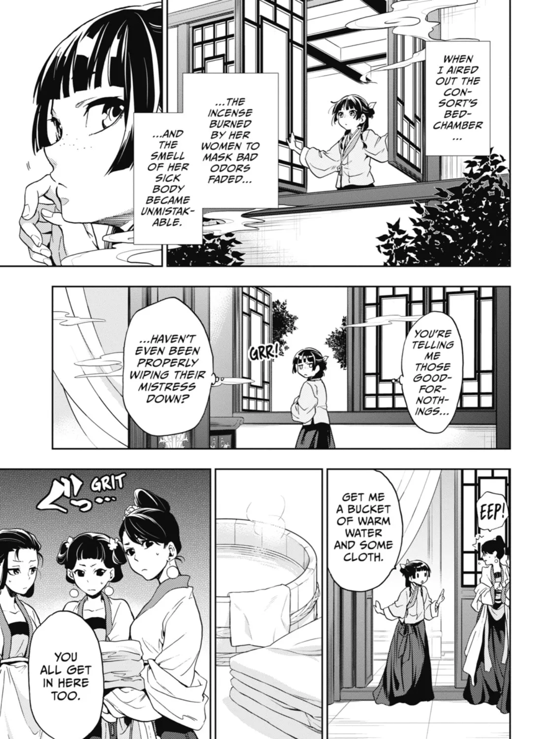 Read The Apothecary Diaries EN Manga Online